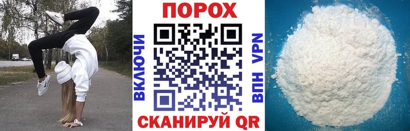 АМФЕТАМИН Premium  Купить где  Кодинск 