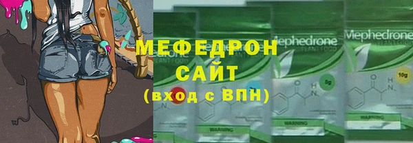 амф Зерноград