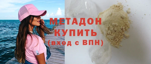 2c-b Зеленокумск