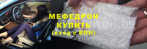 винт Инта