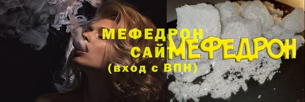 амф Зерноград