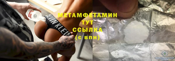 mdpv Зеленодольск