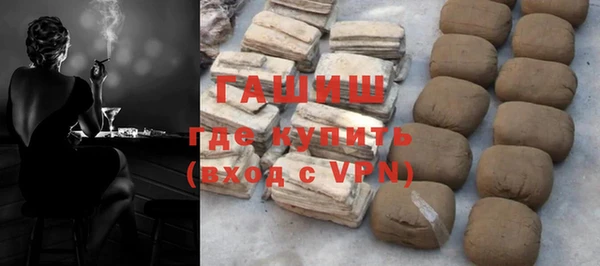 2c-b Зеленокумск