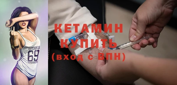 амф Зерноград