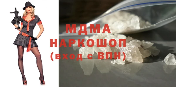 амф Зерноград