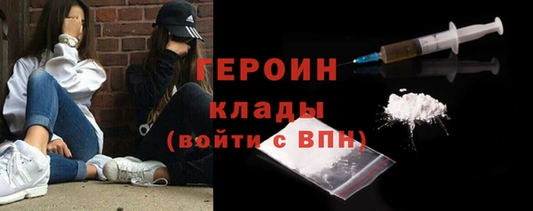 mdpv Зеленодольск