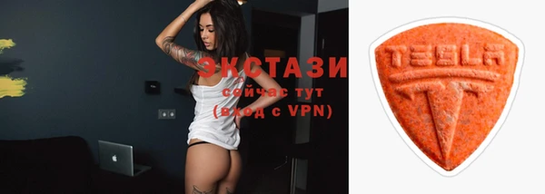 mdpv Зеленодольск
