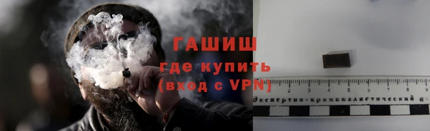 2c-b Зеленокумск