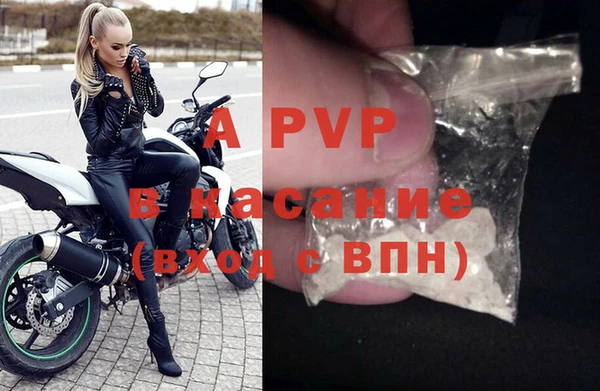mdpv Зеленодольск