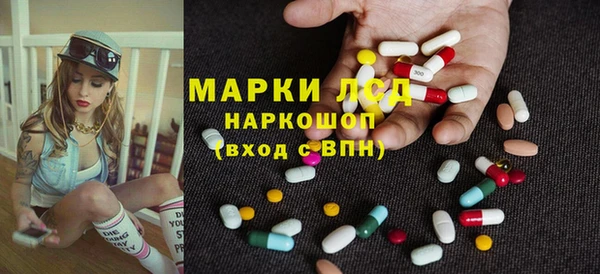 mdpv Зеленодольск
