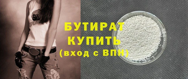 mdpv Зеленодольск