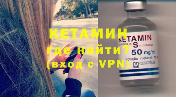 амф Зерноград