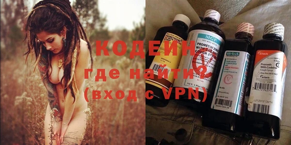 амф Зерноград