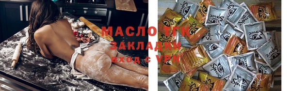 амф Зерноград