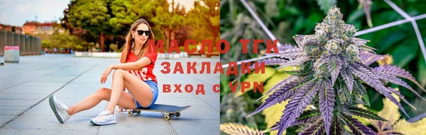 амф Зерноград