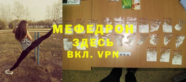2c-b Зеленокумск