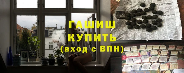 mdpv Зеленодольск