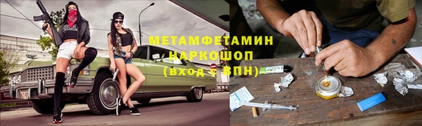 mdpv Зеленодольск