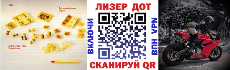 Купить где  Кодинск  ЛСД экстази ecstasy 