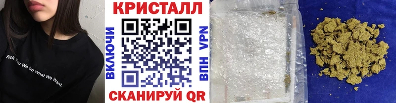 МЕТАМФЕТАМИН витя  Купить  Кодинск 