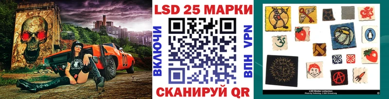 Купить  Кодинск  Марки NBOMe 1,8мг 
